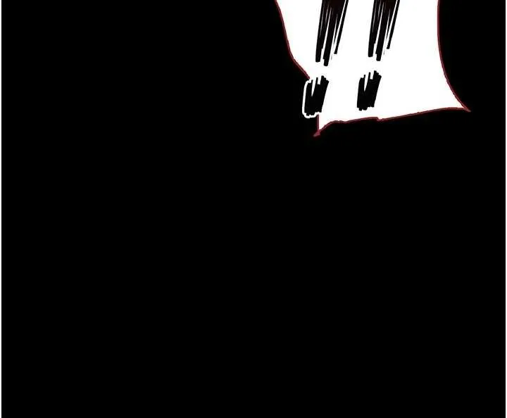 末日鵰堡 第70話-人類終結計畫 第19页