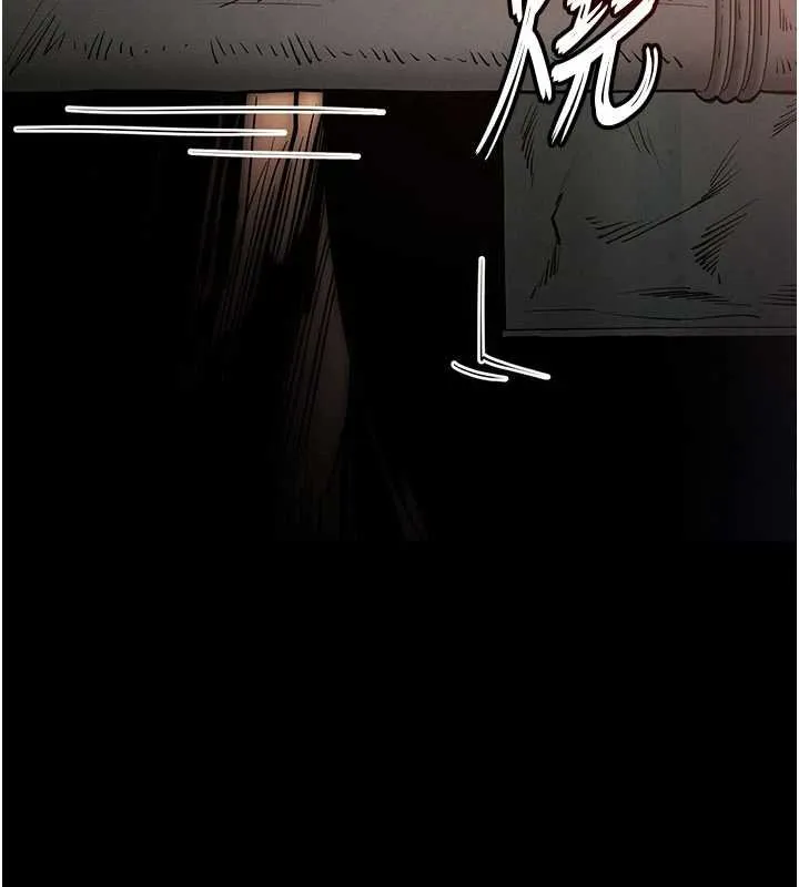 末日鵰堡 第57話-#觸手#肉便器#肛交#輪姦 第160页