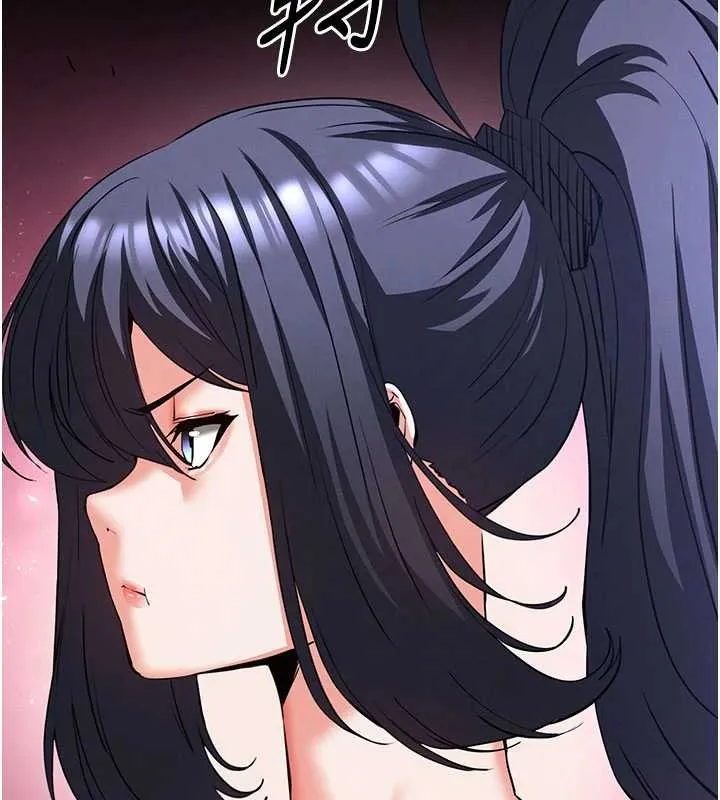 末日鵰堡 第57話-#觸手#肉便器#肛交#輪姦 第209页
