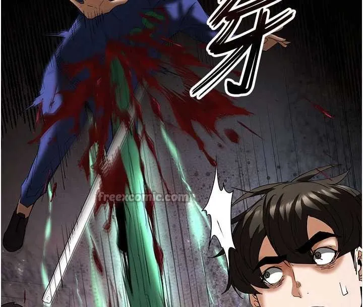 末日鵰堡 第57話-#觸手#肉便器#肛交#輪姦 第42页