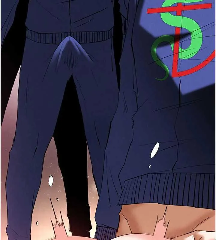 末日鵰堡 第57話-#觸手#肉便器#肛交#輪姦 第74页