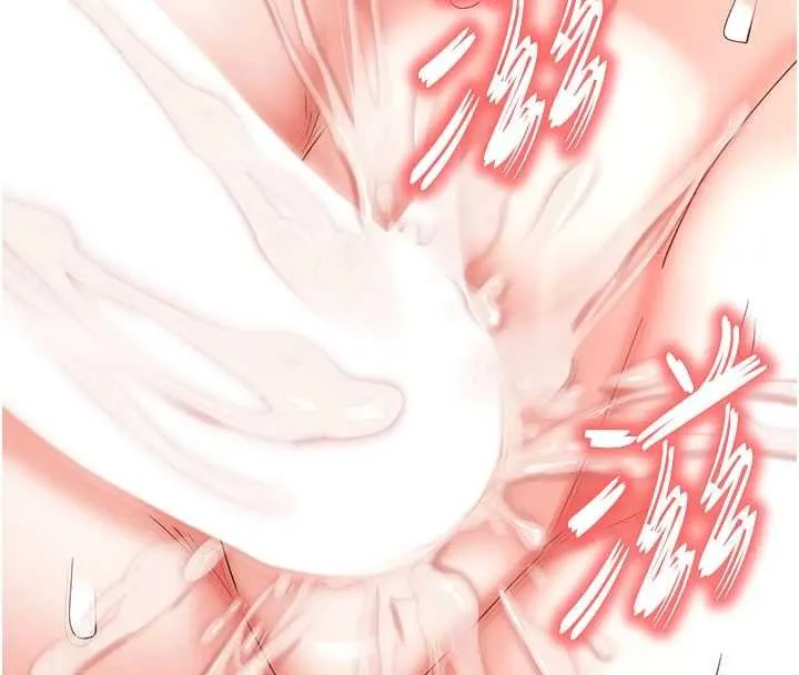 末日鵰堡 第57話-#觸手#肉便器#肛交#輪姦 第32页