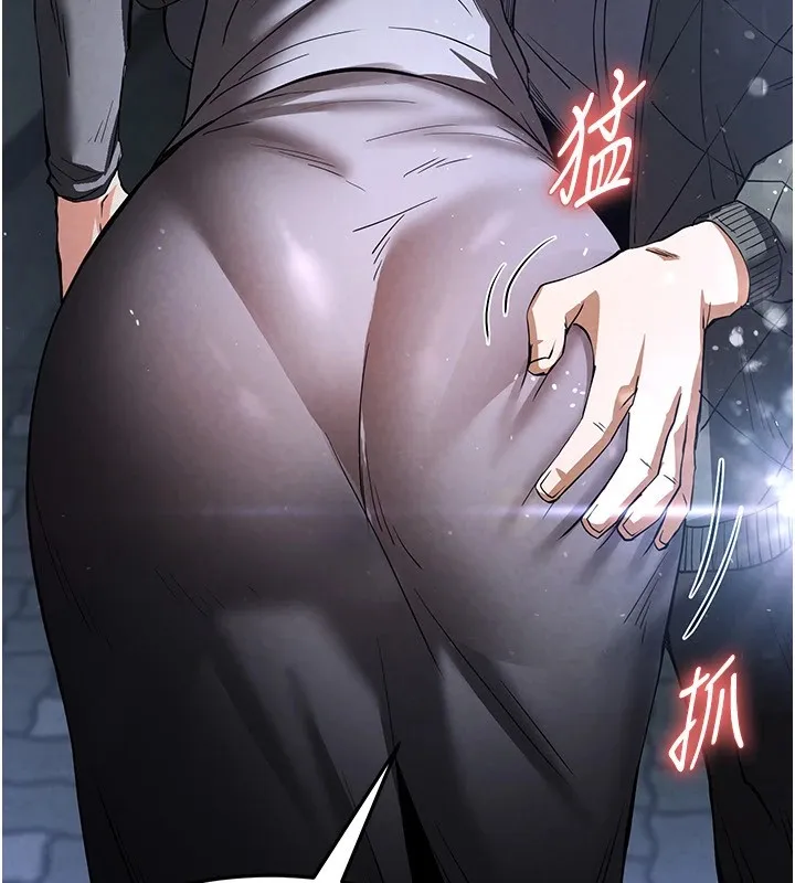 末日鵰堡 第11話-哈呃&hellip;等等&hellip;我很貴耶 第58页