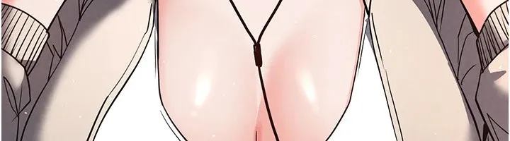 末日鵰堡 第11話-哈呃&hellip;等等&hellip;我很貴耶 第182页