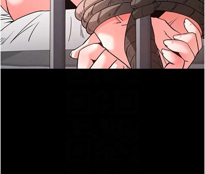 末日鵰堡 第11話-哈呃&hellip;等等&hellip;我很貴耶 第129页