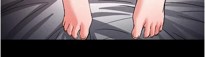 末日鵰堡 第11話-哈呃&hellip;等等&hellip;我很貴耶 第78页