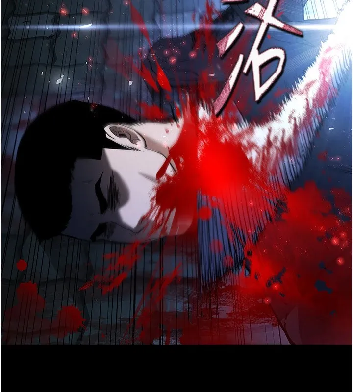末日鵰堡 第11話-哈呃&hellip;等等&hellip;我很貴耶 第64页