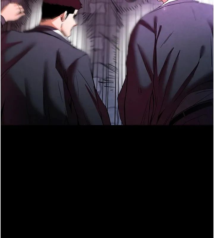 末日鵰堡 第11話-哈呃&hellip;等等&hellip;我很貴耶 第56页
