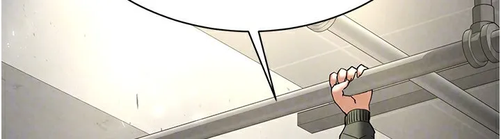 末日鵰堡 第16話-你想要嗎?偏不給你! 第91页