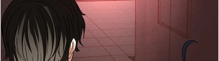 末日鵰堡 第16話-你想要嗎?偏不給你! 第148页