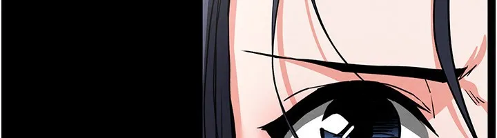 末日鵰堡 第16話-你想要嗎?偏不給你! 第246页