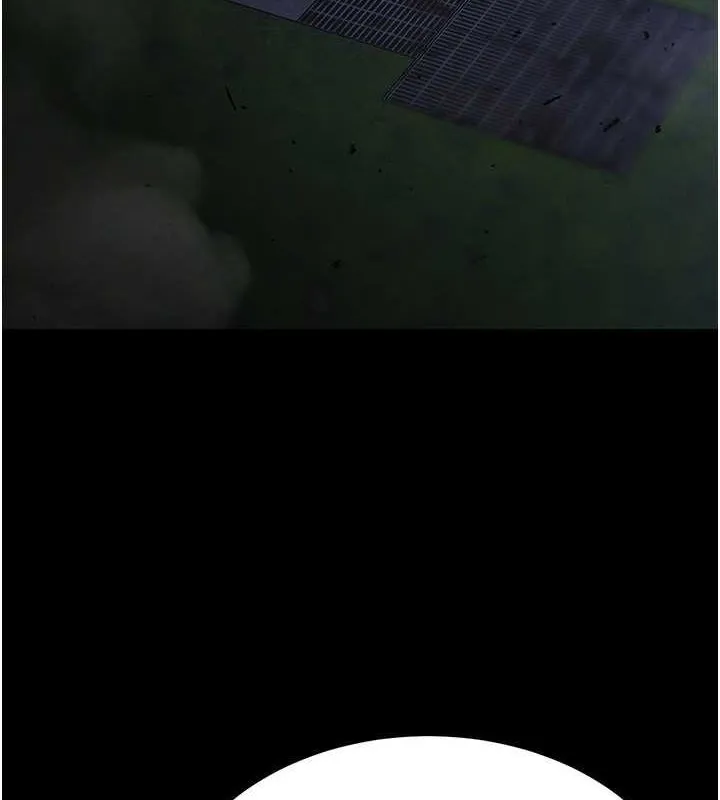 末日鵰堡 第3话-我要把妳当宠物养 第3页