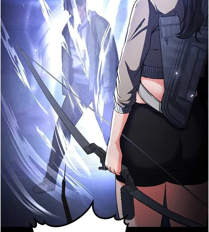末日鵰堡 第3话-我要把妳当宠物养 第87页