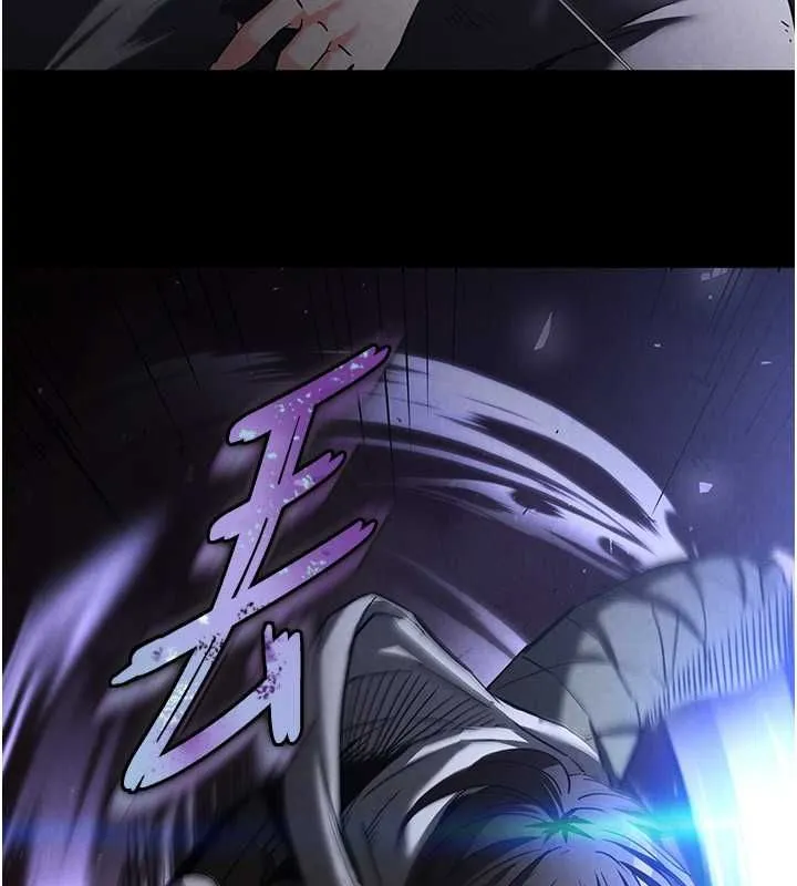 末日鵰堡 第3话-我要把妳当宠物养 第69页