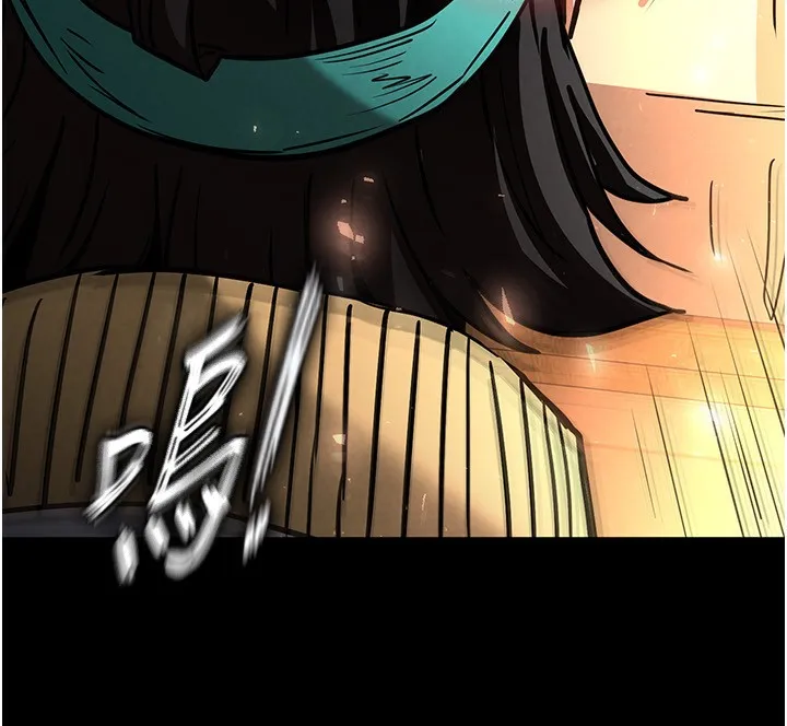 末日鵰堡 第7話-我來幫你打通你女友的後門 第240页