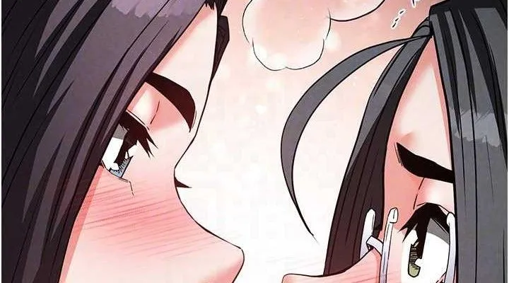 末日鵰堡 第26話-插這邊就不算破處了&hearts; 第76页