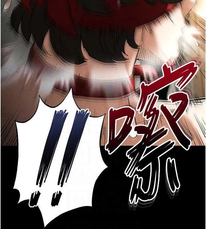 末日鵰堡 第26話-插這邊就不算破處了&hearts; 第37页