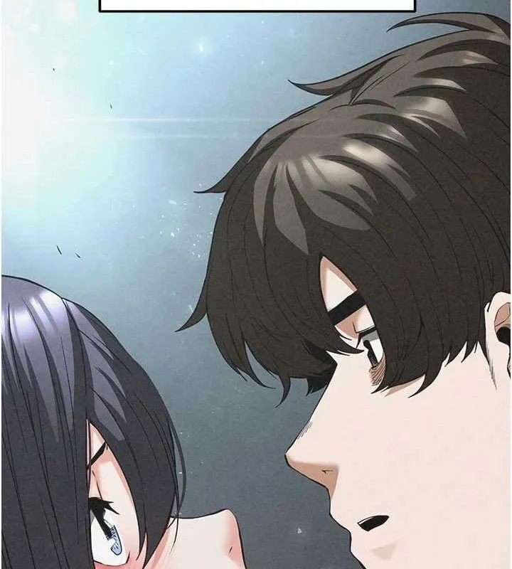 末日鵰堡 第31話-國手鮑的噴泉秀 第69页