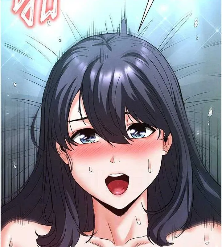 末日鵰堡 第31話-國手鮑的噴泉秀 第79页