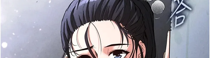 末日鵰堡 第9話-乖乖聽話就放妳自由 第56页