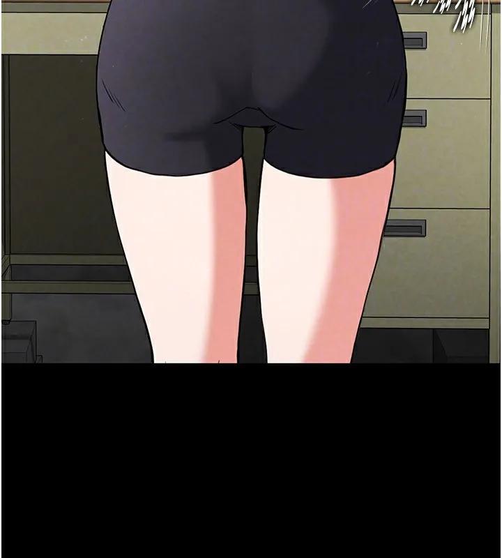 末日鵰堡 第9話-乖乖聽話就放妳自由 第86页