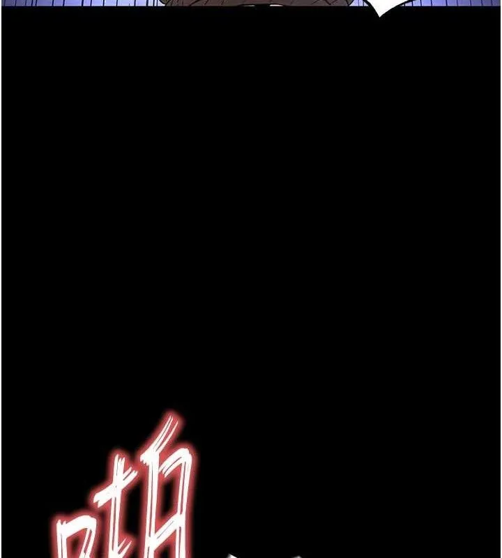 末日鵰堡 第38話-調教西洋AV女優 第40页