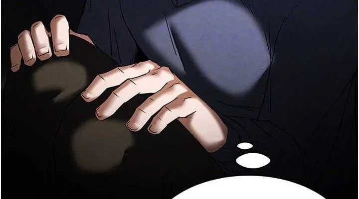 末日鵰堡 第34話-純情女大生變破麻 第113页