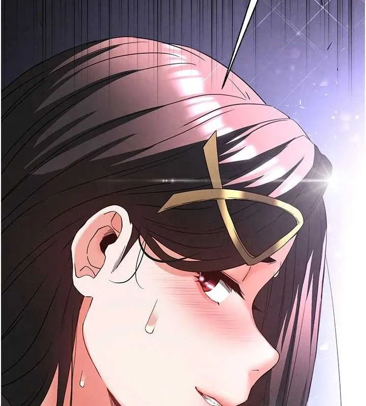 末日鵰堡 第34話-純情女大生變破麻 第192页