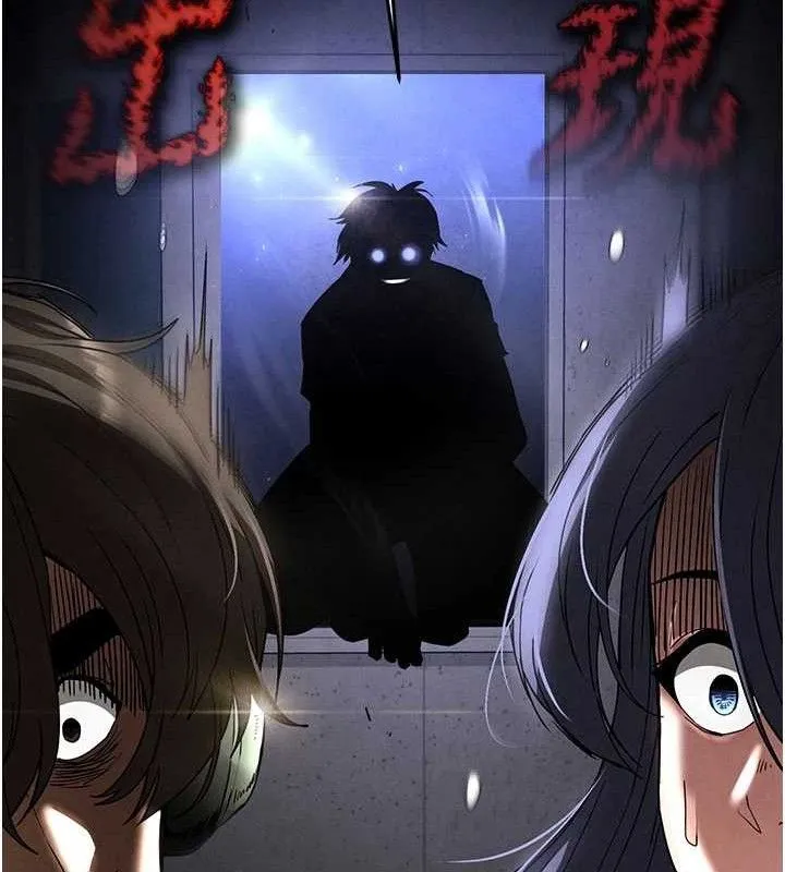 末日鵰堡 第34話-純情女大生變破麻 第242页