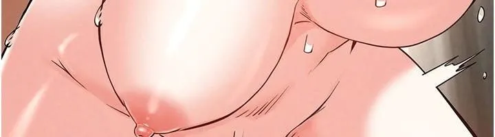 末日鵰堡 第19話-好喜歡被硬來的感覺&hearts; 第6页