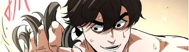 末日鵰堡 第19話-好喜歡被硬來的感覺&hearts; 第143页