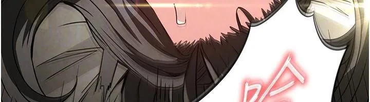 末日鵰堡 第19話-好喜歡被硬來的感覺&hearts; 第89页