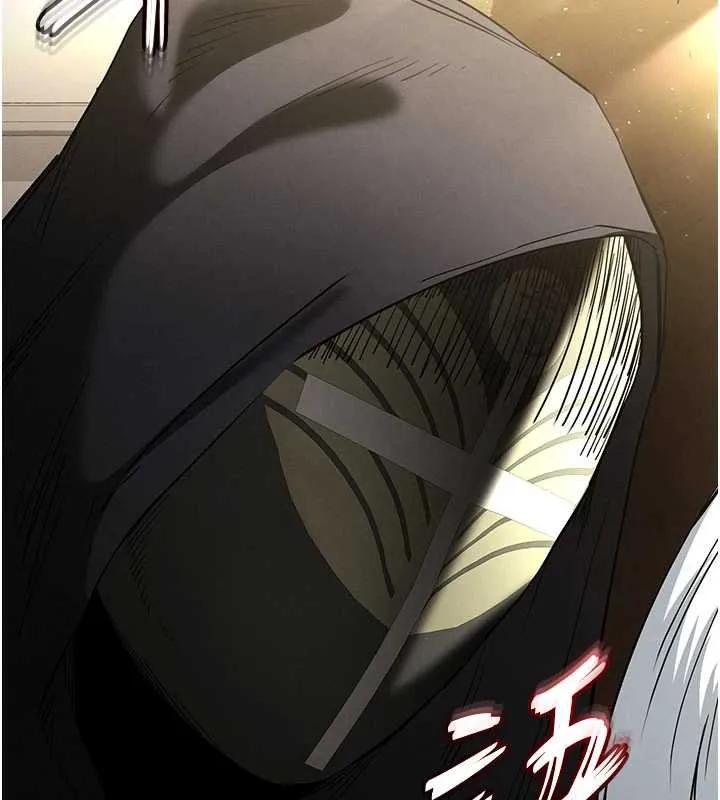 末日鵰堡 第51話-被迫在家人面前肛交 第7页