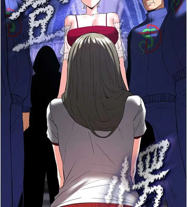 末日鵰堡 第51話-被迫在家人面前肛交 第39页
