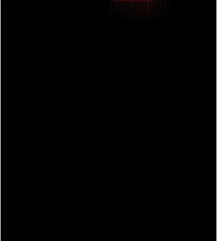 末日鵰堡 第17話-秀色可餐的夜店紅牌 第100页