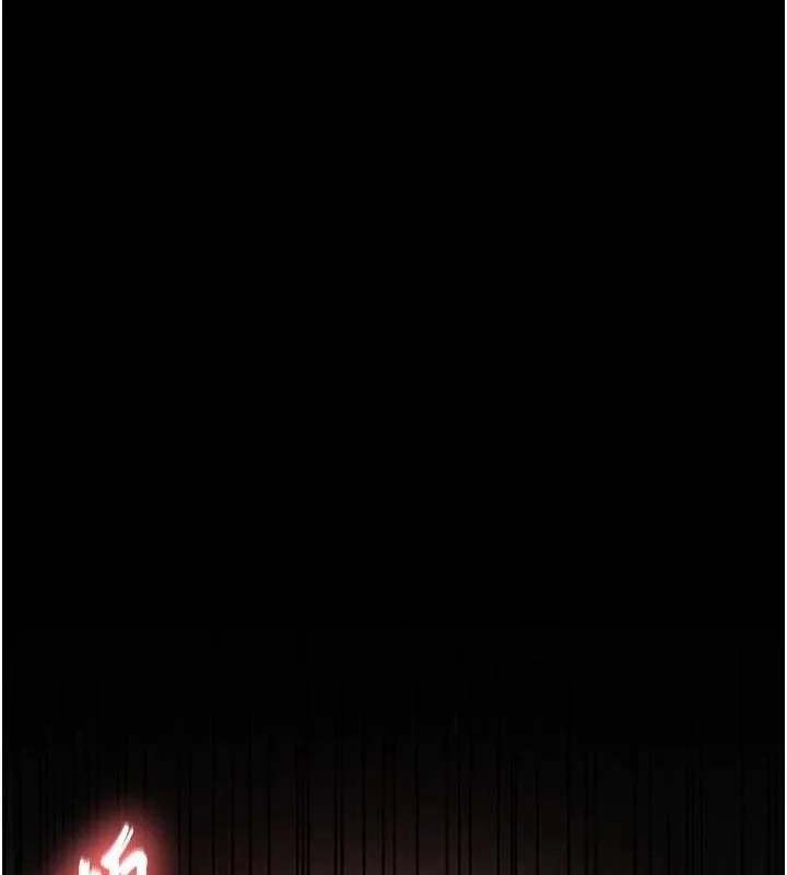 末日鵰堡 第17話-秀色可餐的夜店紅牌 第13页