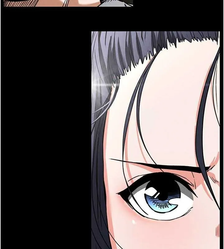 末日鵰堡 第17話-秀色可餐的夜店紅牌 第6页