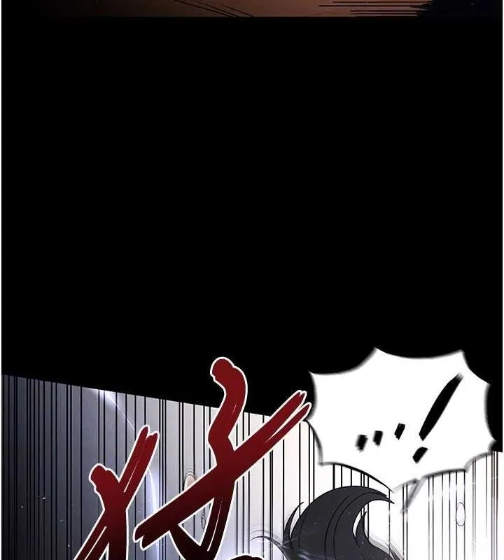 末日鵰堡 第17話-秀色可餐的夜店紅牌 第116页