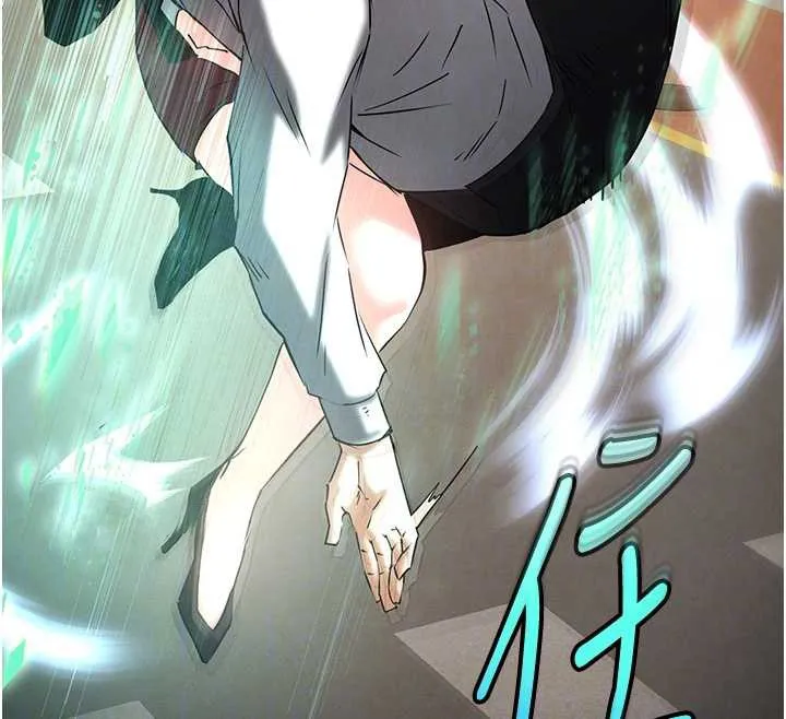 末日鵰堡 第68話-成為唯一的倖存者 第37页