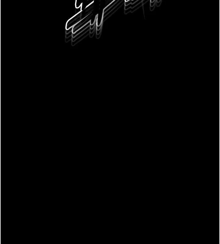 末日鵰堡 第68話-成為唯一的倖存者 第266页