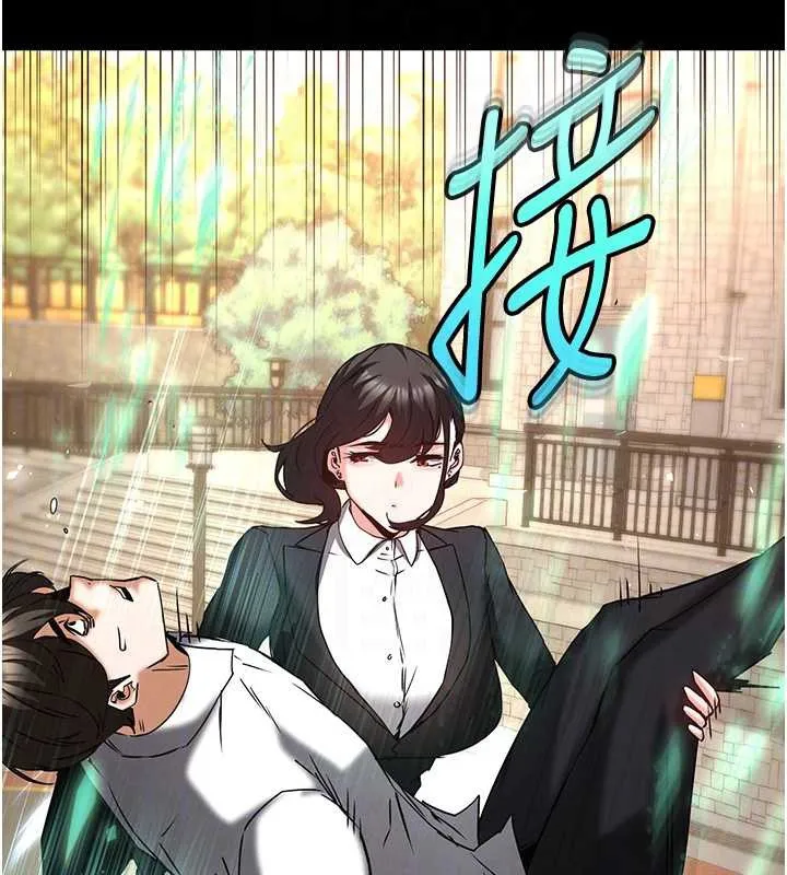 末日鵰堡 第68話-成為唯一的倖存者 第36页