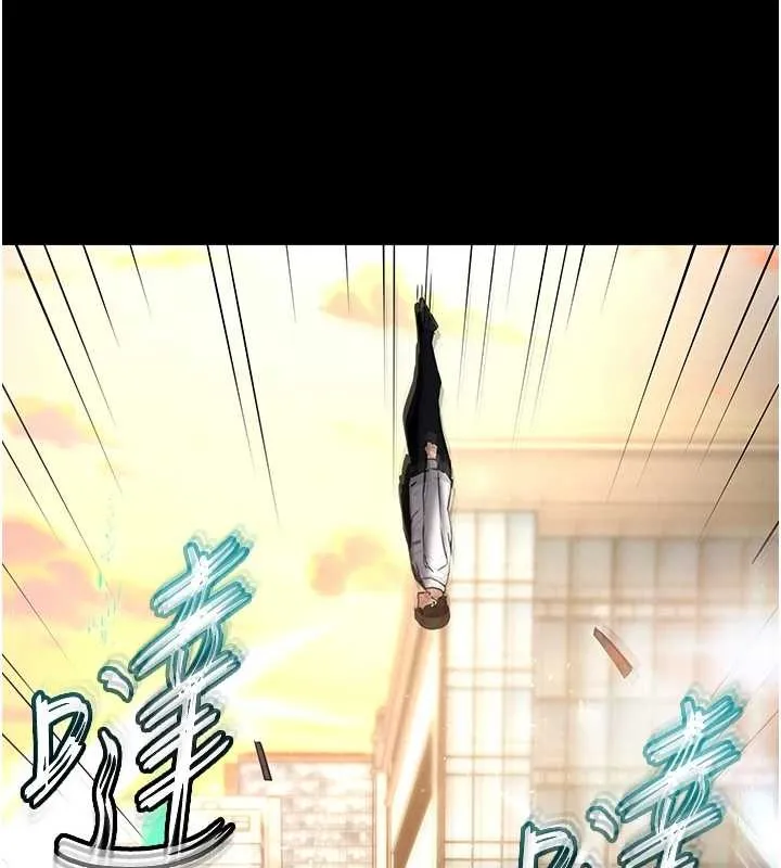 末日鵰堡 第68話-成為唯一的倖存者 第32页