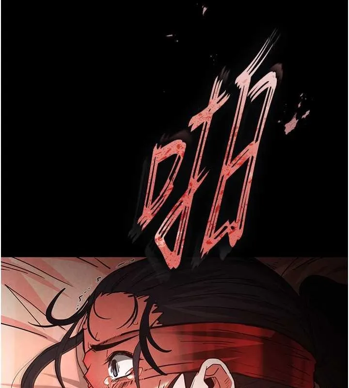 末日鵰堡 第4话-帮20岁的处女破处 第50页