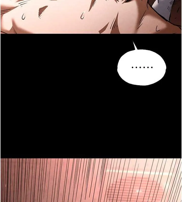 末日鵰堡 第4话-帮20岁的处女破处 第46页
