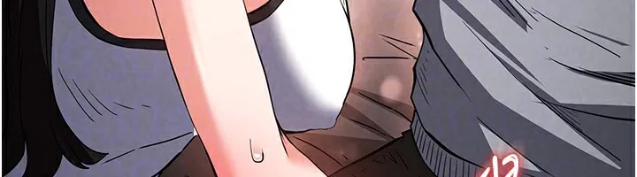 末日鵰堡 第6話-和心愛女人的純愛性交 第88页