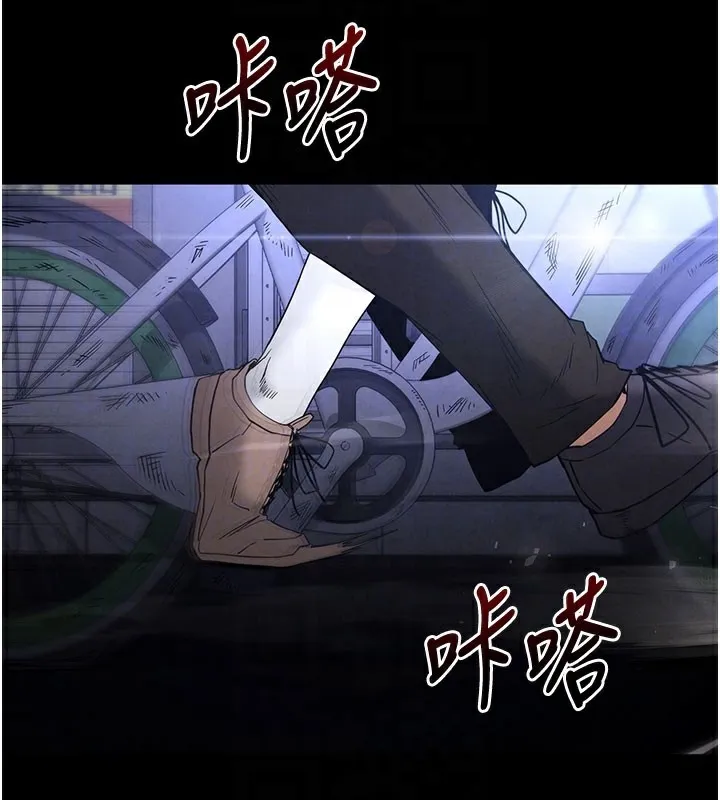 末日鵰堡 第37話-被黑人三洞齊開 第22页