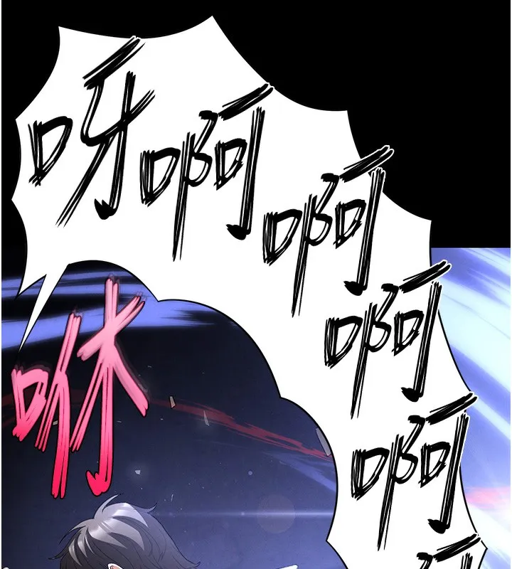 末日鵰堡 第37話-被黑人三洞齊開 第190页