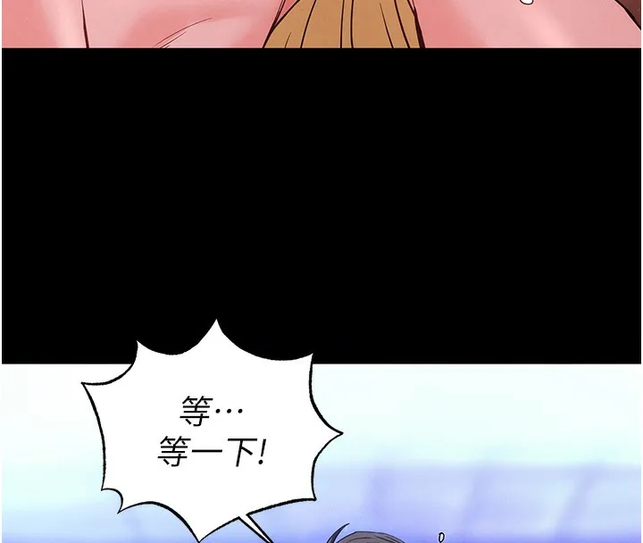 末日鵰堡 第37話-被黑人三洞齊開 第227页