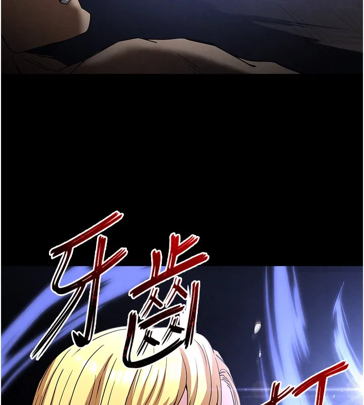 末日鵰堡 第37話-被黑人三洞齊開 第187页