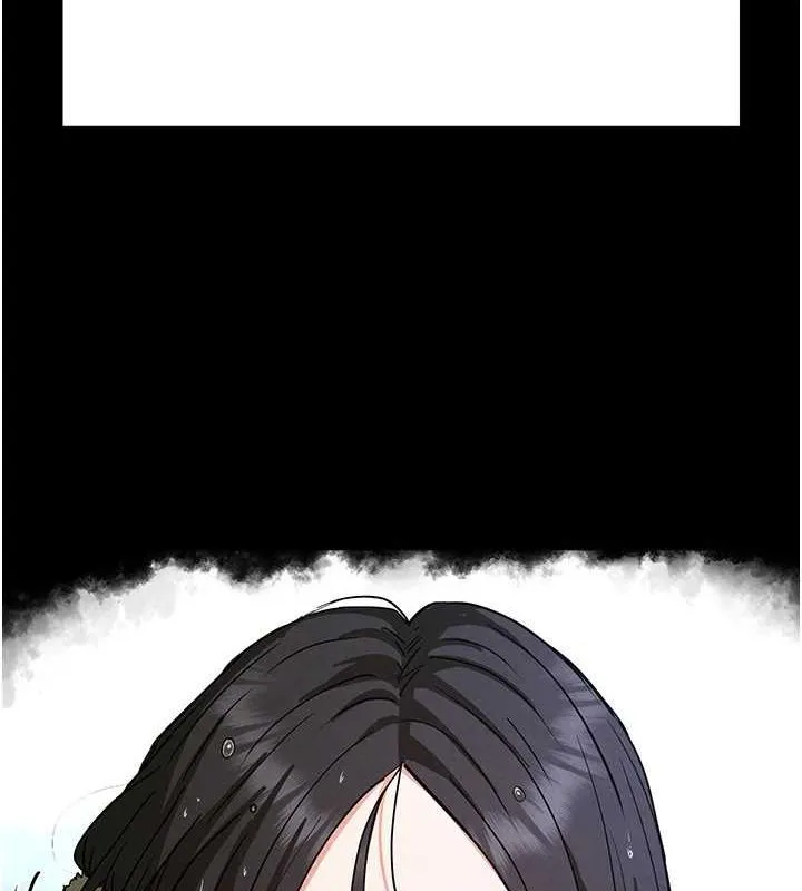 末日鵰堡 第12話-在性感的身體內連續噴發 第201页